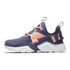 Nike Air Huarache City Low Light Carbon Women's AH6804-012