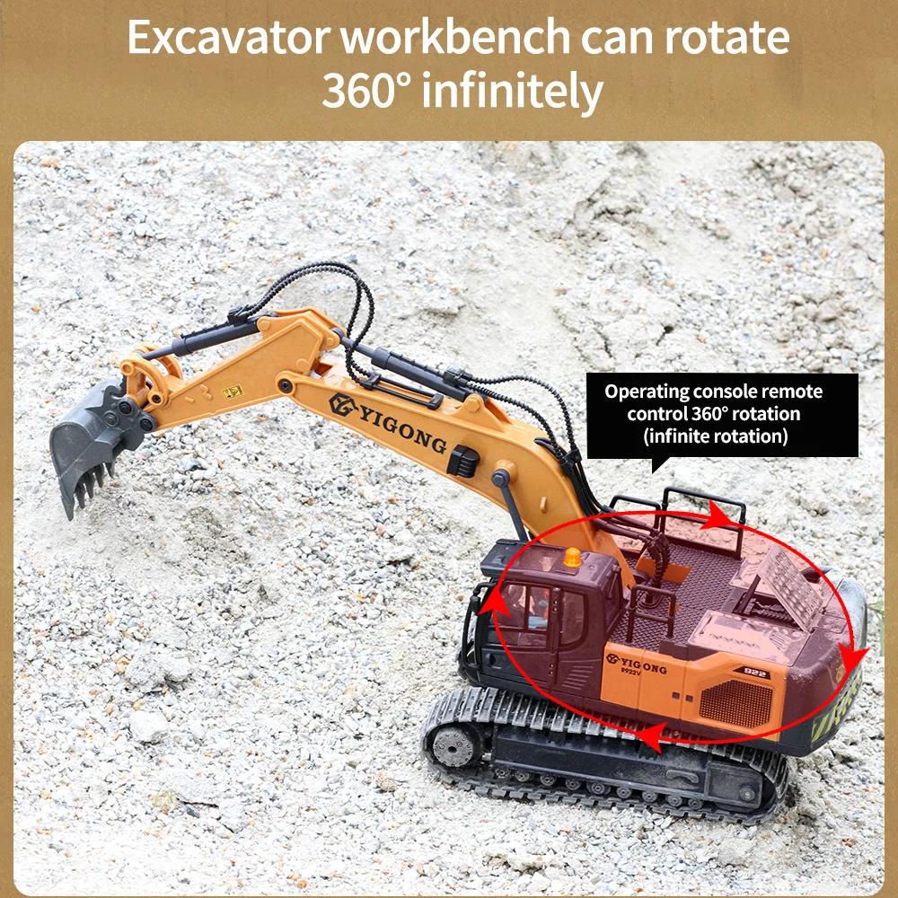 2.4G 1/20 11CH Remote Control Excavator Metal Alloy RC Crawler Excavator Truck Car Children's Simulation Engineering Vehicle Toy