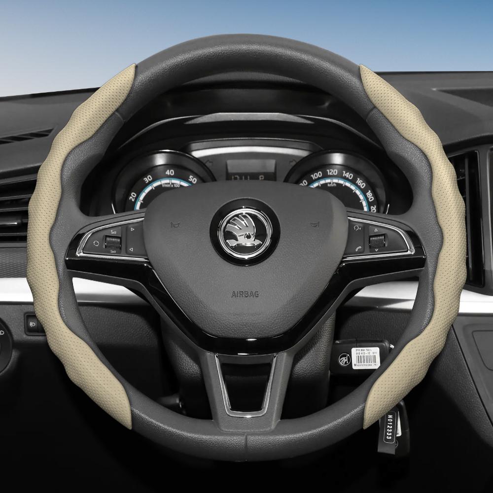 Suitable for Skoda Steering Wheel Cover with Wavy Sports Design, Breathable Leather, Segmented, Non-Slip, Sweat-Absorbent Protection for Octavia,