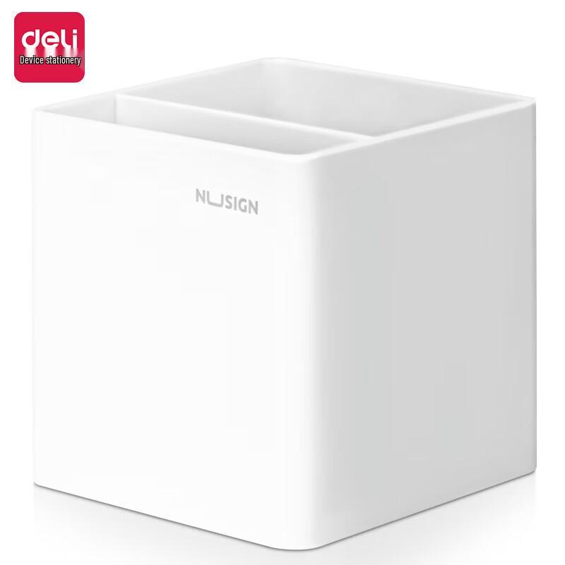 Deli Nusai Square Pen Holder