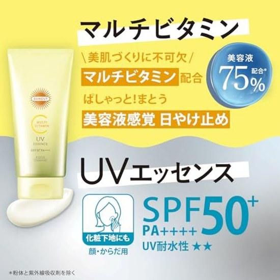 Suncut KOSE Multi Vitamin UV Essence SPF50+ PA++++ 80g Sunscreen bonus