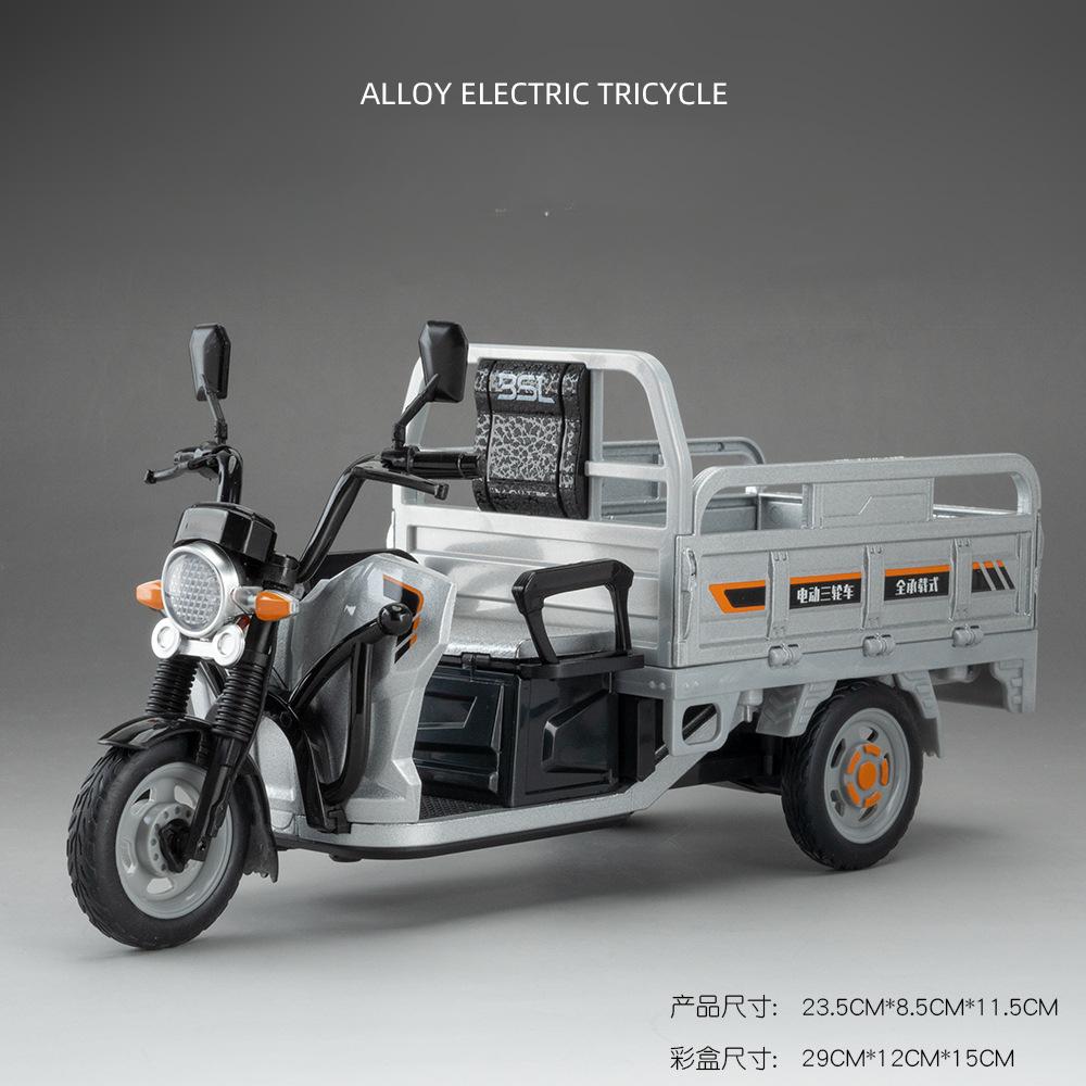 1:12 Electric Tricycle Alloy Model Car Toys Diecast Motorcycle Front Wheel Steering Sound Light Pull Back Vehice Boy Collect Toy