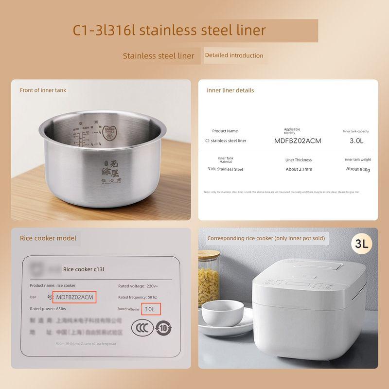 Suitable for Xiaomi C1 Rice Cooker 3 Liters 4l5l Stainless Steel Liner 0 Coated 316L Stainless Steel Inner Cooking Pan Liner Accessories