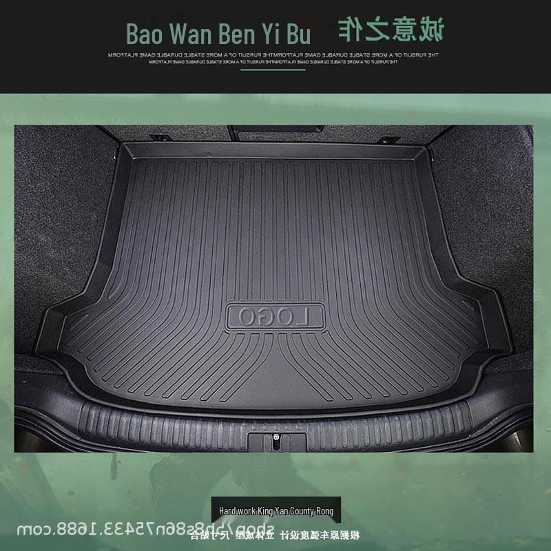 

Прочные экологичные ТПЭ коврики для салона автомобиля Seres SF5 SF5【2020-2021】