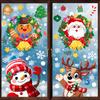 Christmas Window Stickers Santa Claus Reindeer Snowman and Elf Design Festive Merry Christmas Happy New Year Window Clings Gift