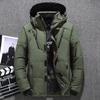Men's  And Winter New Fashion Contrast Color Loose Casual Jacket