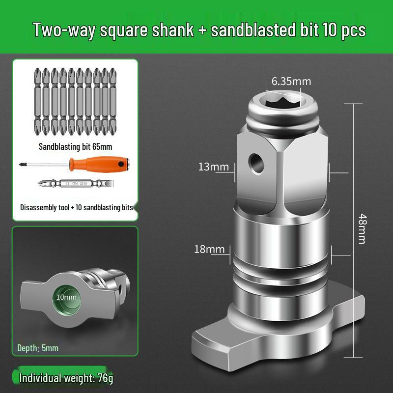 Electric Wrench Conversion Kit: Two-Way Square Drive Adapter & Multifunctional Drill Bit Set
