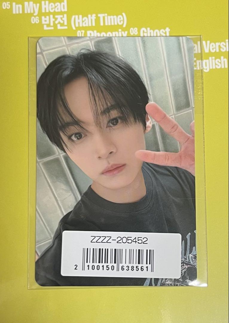 

[USED] StrayKids KARMA Lee Know Reno Sonyu