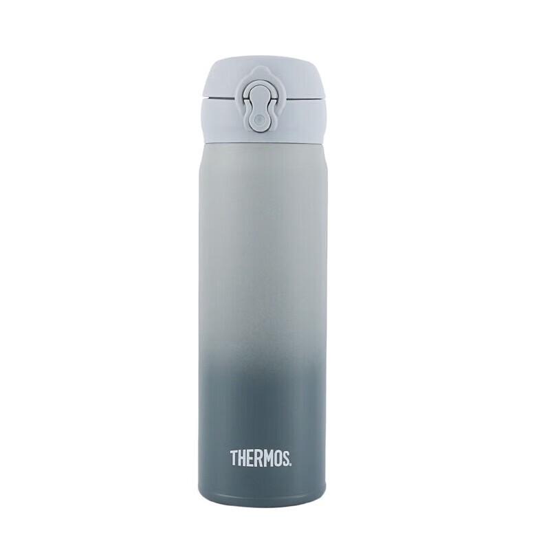 THERMOS JNL Series Portable Stainless Steel Vacuum Flask