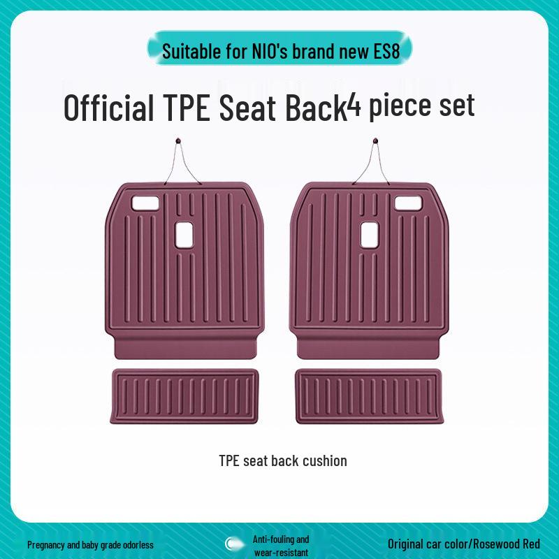NIO ES8: TPE Trunk Mat - Waterproof, Dirt-Proof, Decorative Upgrade for 26 Models