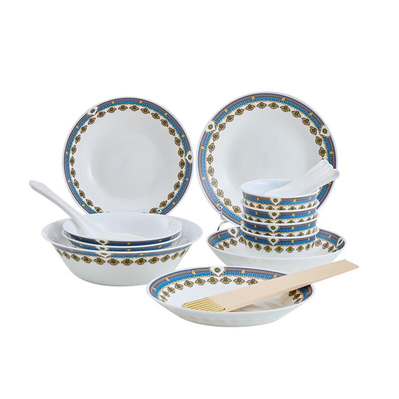 VISIONS Corning Aegean Sea White Jade Glass 20-Piece Dinnerware Set