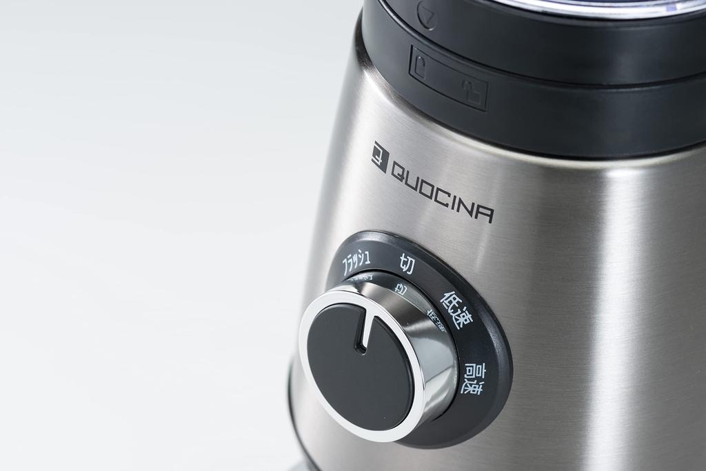 FUKAI Kuoshina Slim Stainless Slim Blender that Can Crush Includes 2 Bottles Equipped with Flash Speed Smoothie Tumbler For Home Use Blender, Steel,