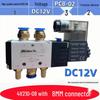 Pneumatický solenoidový ventil 4V210-08: Dvoupolohový, pěticestný řídicí ventil pro vzduchový válec (12V/24V/220V)
