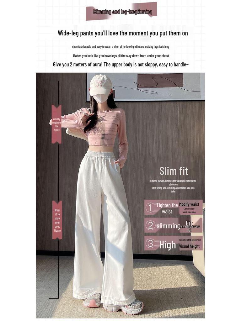 Women's Spring/Summer 2026 Sweet Ruffle Lace Wide-Leg Pants - Elastic Waist, Slimming, Soft, and Smooth Casual Wear