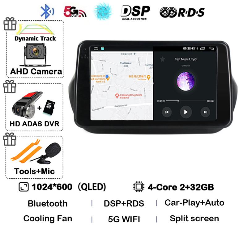 Android 14 Carplay Car Radio For Fiat Fiorino Qubo For Citroen Nemo For Peugeot Bipper 2008-2017 Multimedia Video Player Stereo