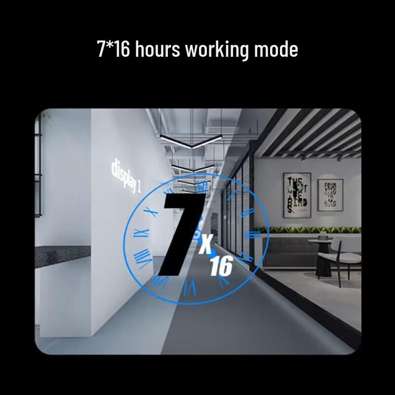 HIKVISION 32-inch HD Wide Angle Surveillance Monitor