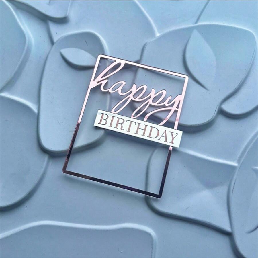3pcs/1PC Happy Birthday Square Acrylic Cake Topper Gold Silver Rose Gold Birthday Party Cake Decoration Accessories