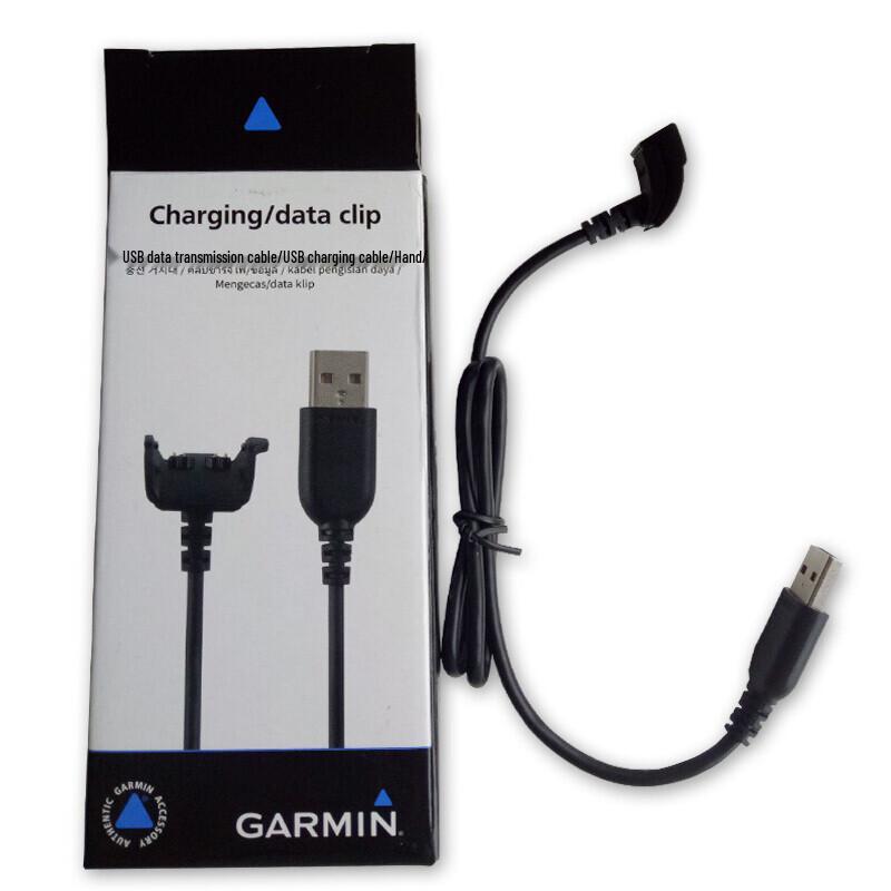 Garmin Smartwatch Charging & Data Cables