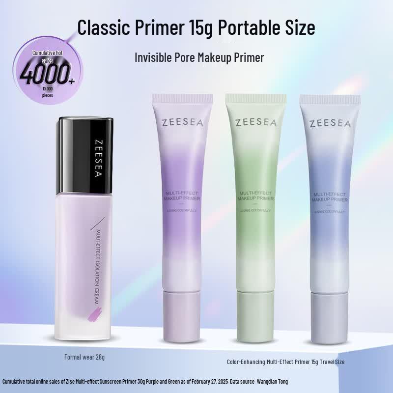 ZEESEA Multi-Effect Correcting Primer