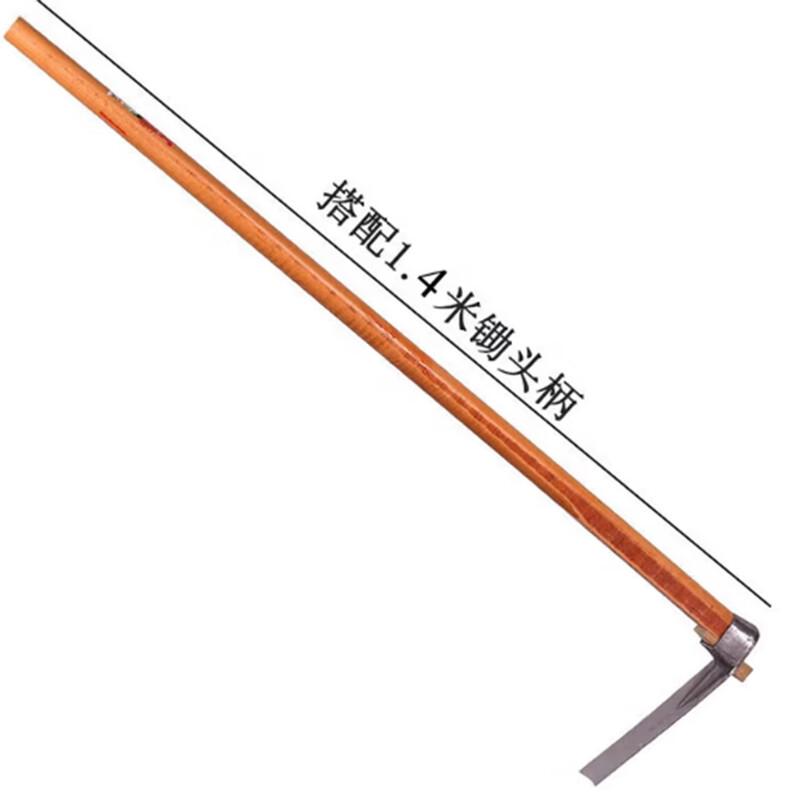 Heavy-Duty Hand-Forged Iron Pickaxe Hoe