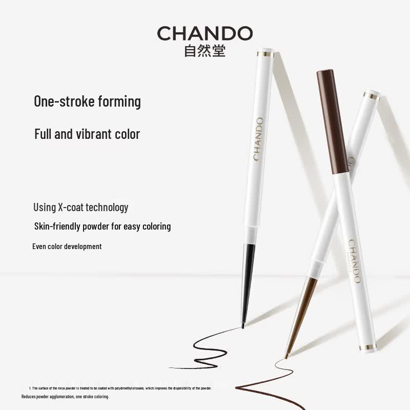CHANDO Smooth Fine Eyeliner Gel Pencil