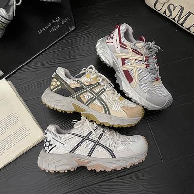 [Fanfna] Chaussures de papa en maille de cuir été 2025 respirantes mode polyvalentes à lacets chaussures de randonnée chaussures Forrest Gump