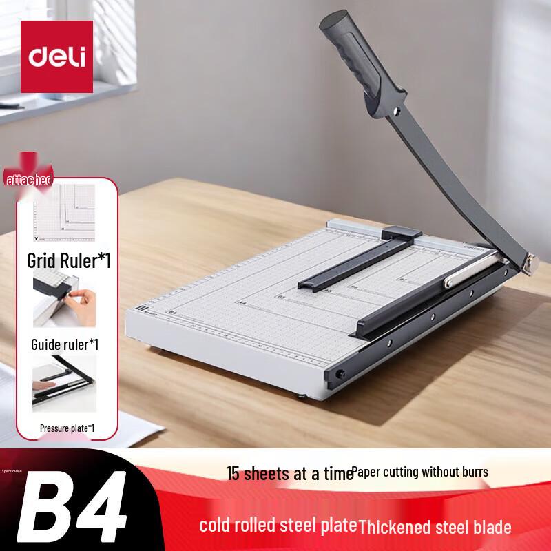 Deli B4 Steel Multi-purpose Paper Cutter