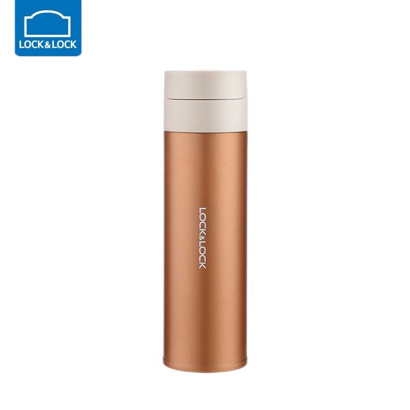 LOCK&LOCK Daijing LHC6523FU 420ml Pop-up Lid Thermos Mug