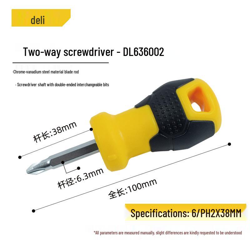 Deli Multi-Functional Screwdriver Set: Compact Phillips, Flathead & Torx Double-Ended Bits for Household Use
