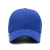 Shade Travel Cap Monochrome Bare Body Sun Protection Cap Mao Green Light Board Hat Trend Spring and Autumn Baseball Hat