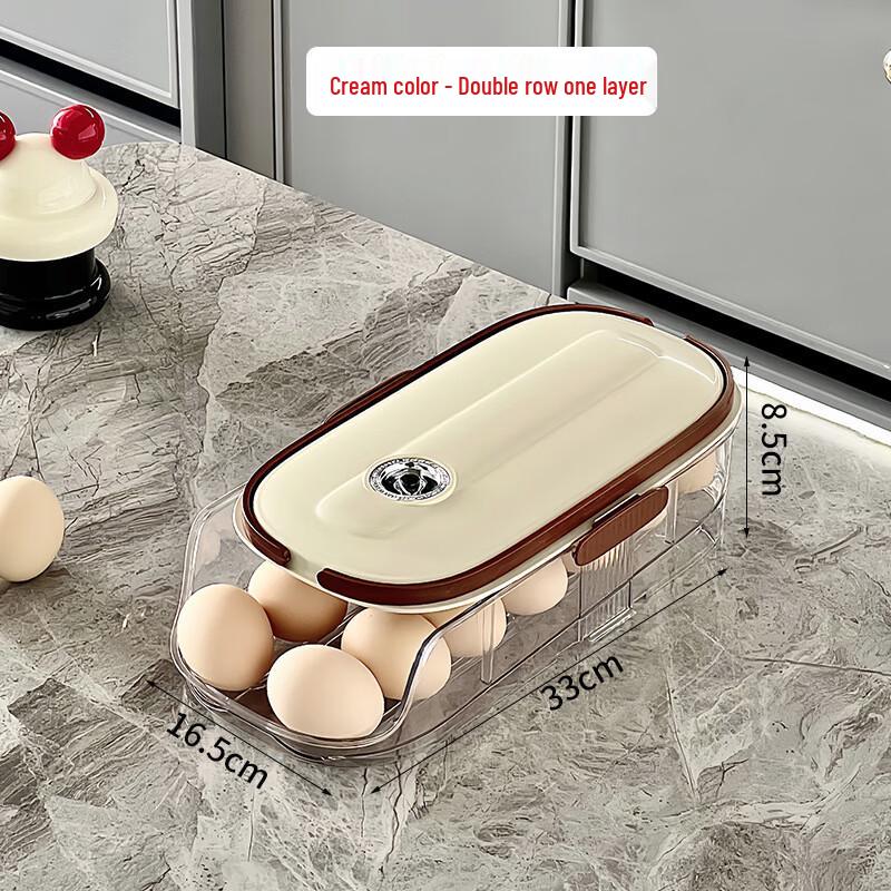 Qianqi Automatic Rolling Egg Dispenser Storage Box