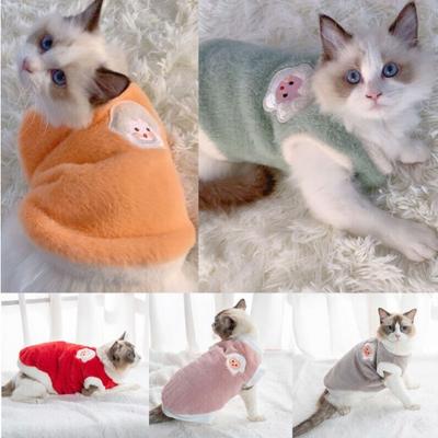 Breathable Cat Clothing Faux Rabbit Fur Pet Supplies Winter Warm Dog Cat Fleece Clothes  Autumn