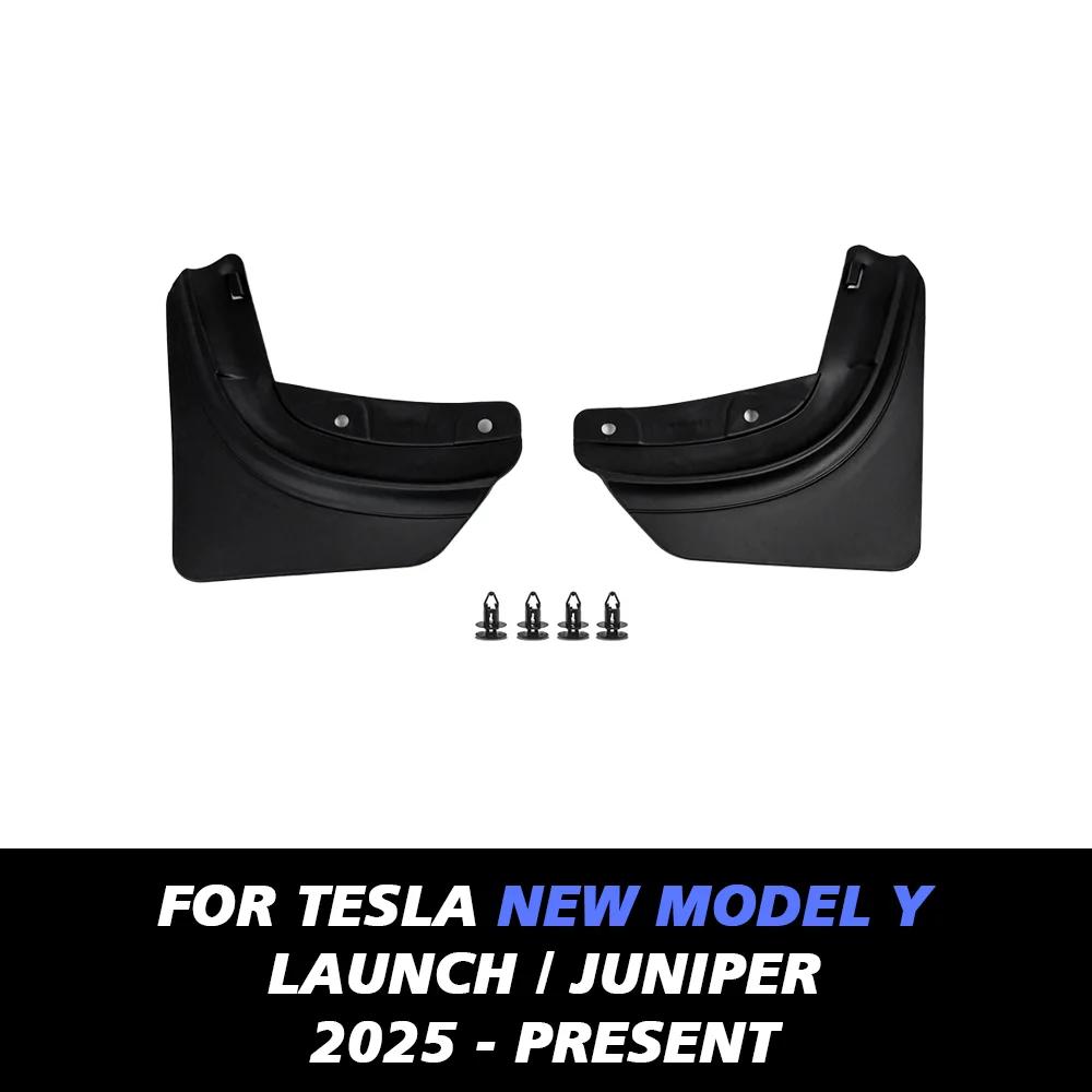 Mud Flaps For Tesla New Model Y 2025 Launch Juniper No Drilling/Tape Splash Guards Fenders Mudguards Mudflaps