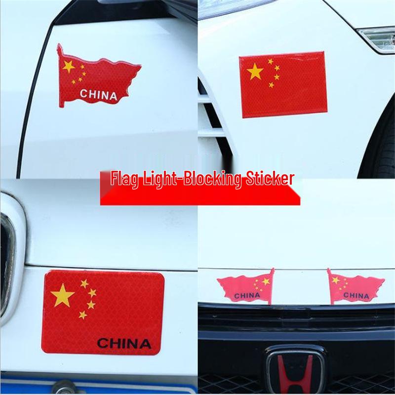 Five-Star Red Flag 3D Reflective Car Sticker - Patriotic Scratch Cover for Car Body