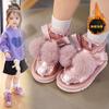 Girls Snow Boots Fashion Children's Winter Boots Anti-Slippery Thick Cotton Kids Thick Warm Plush Fur Boots 2024 Winter New