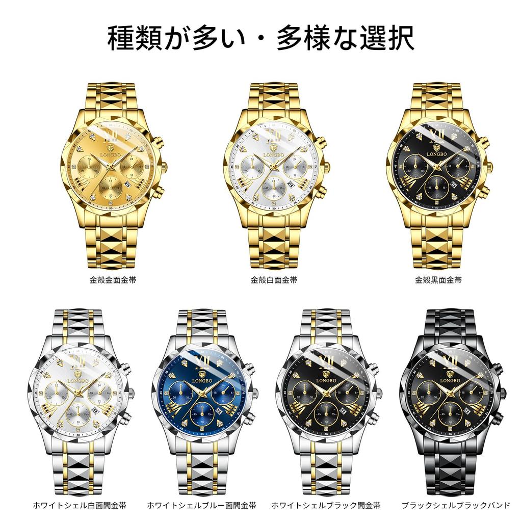 Stylish Men's Chronograph Wristwatch, Men's Business Quartz Movement, Stainless Steel Band, Sapphire Crystal, Waterproof, Luminous Blue, Best Gift