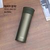 THERMOS Pure Titanium Insulated Mug 550ml