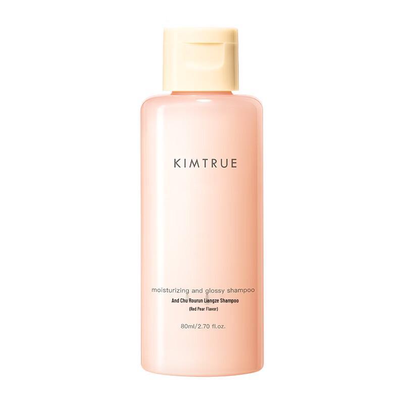 KIMTRUE Light Clarifying Red Pear Shampoo