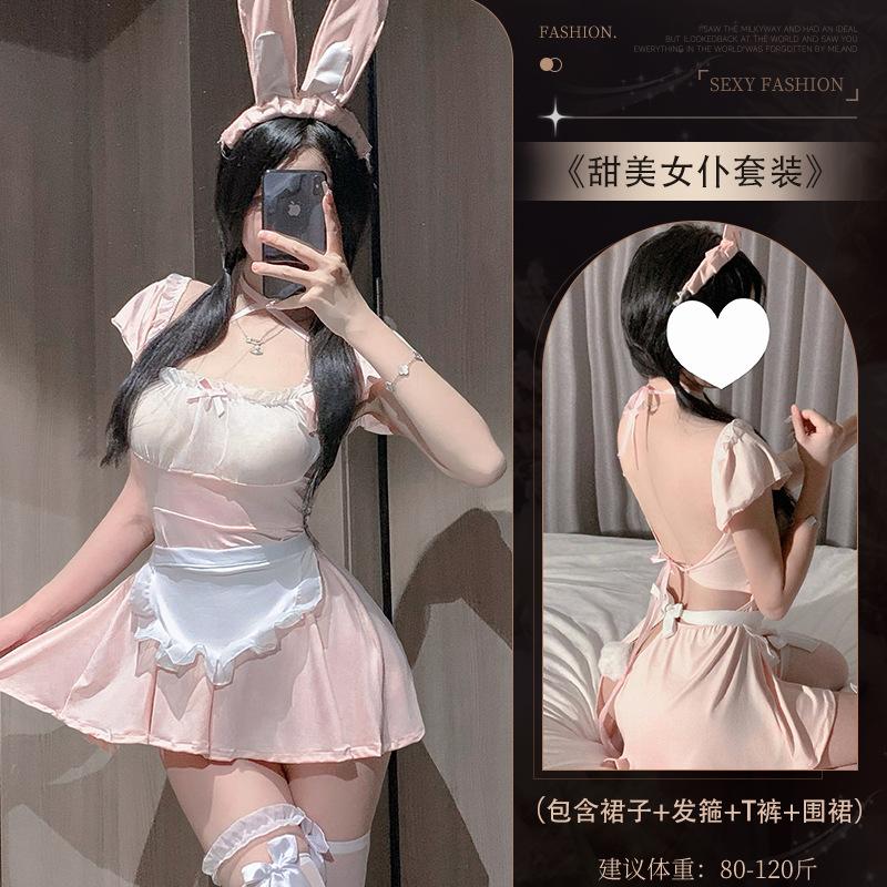 Sex lingerie pure lust sexy lace fungus edge emotional fun lingerie suspender bunny sex uniform