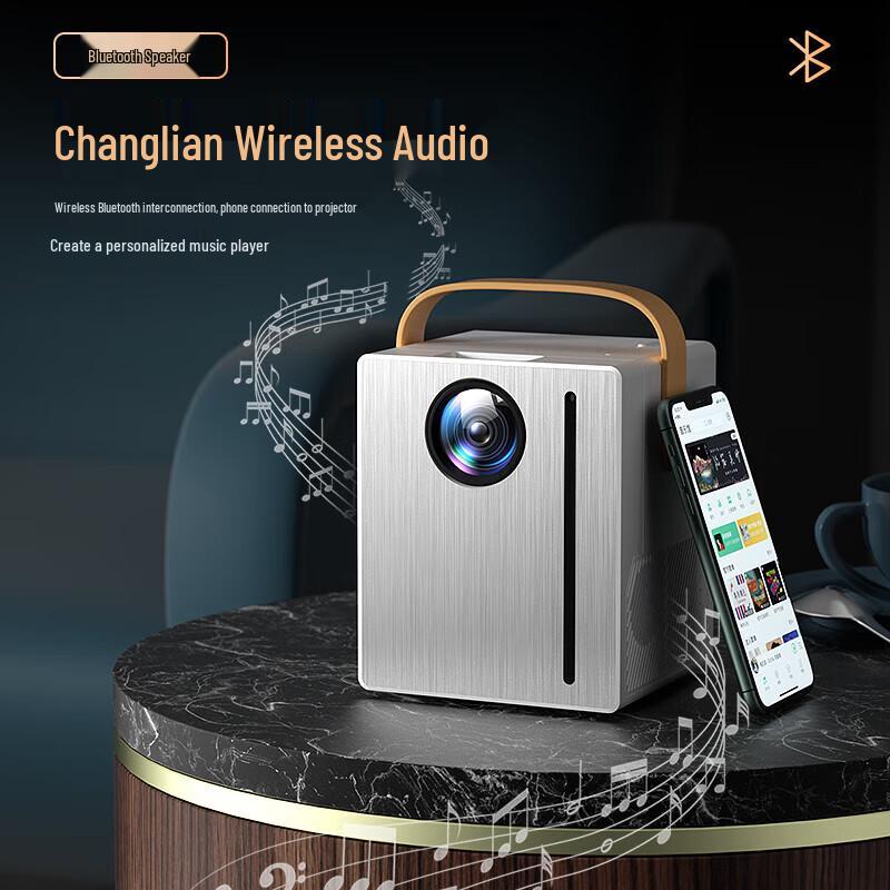 

Weiying Y8Pro Portable Full HD Smart Projector (CN version)