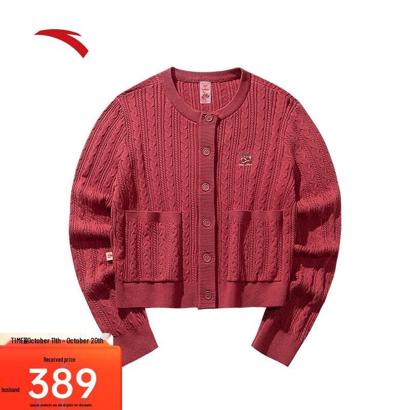 

ANTA x Kirsh Cherry Knit Cardigan for Women M