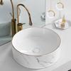 Marble patterned modern circular ceramic bathroom sink, freestanding washbasin, luxurious gold edged washbasin(excluding faucet)