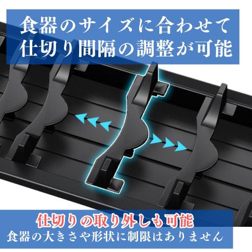 Stylish Adjustable Sliding Dish Rack with Drainer and Drawer for Dishes (large Size, 12cm Wide)