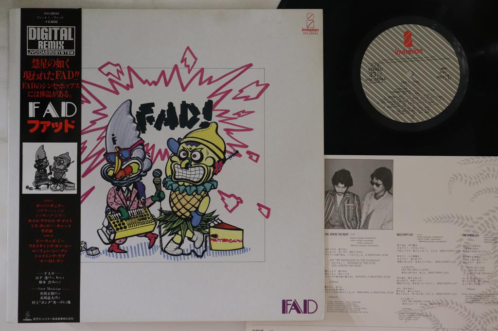 LP Record FAD - Fad VIH28044PROMO INVITATION 1981 Japan Obi Japanese Pop/Rock Used