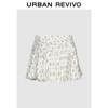 UR2026 Women's Floral Ruffle Pleated Mini Skirt
