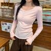 2025 New Style Women's Petite Pink Half-Open Neck Long Sleeve Base Layer Top - Light Luxury, High-End Feel