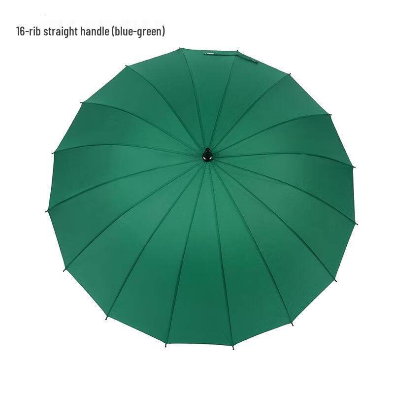 HANDUNYOU 16-Rib Automatic Craft Umbrella