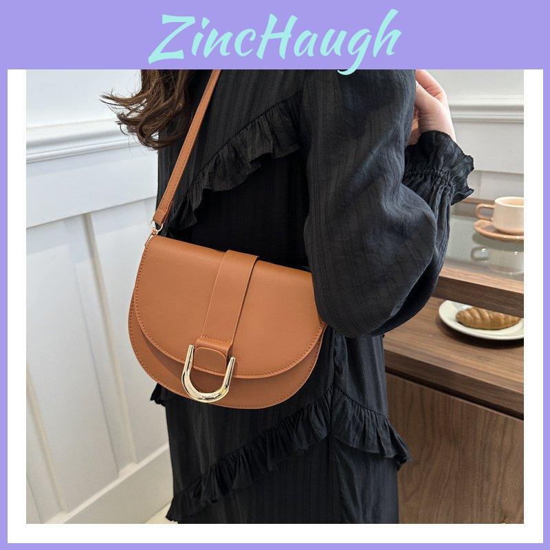 Chic Casual Saddle Bag Trendy Street Style Pu Leather Shoulder Bag For Women In Spring Summer Fashion