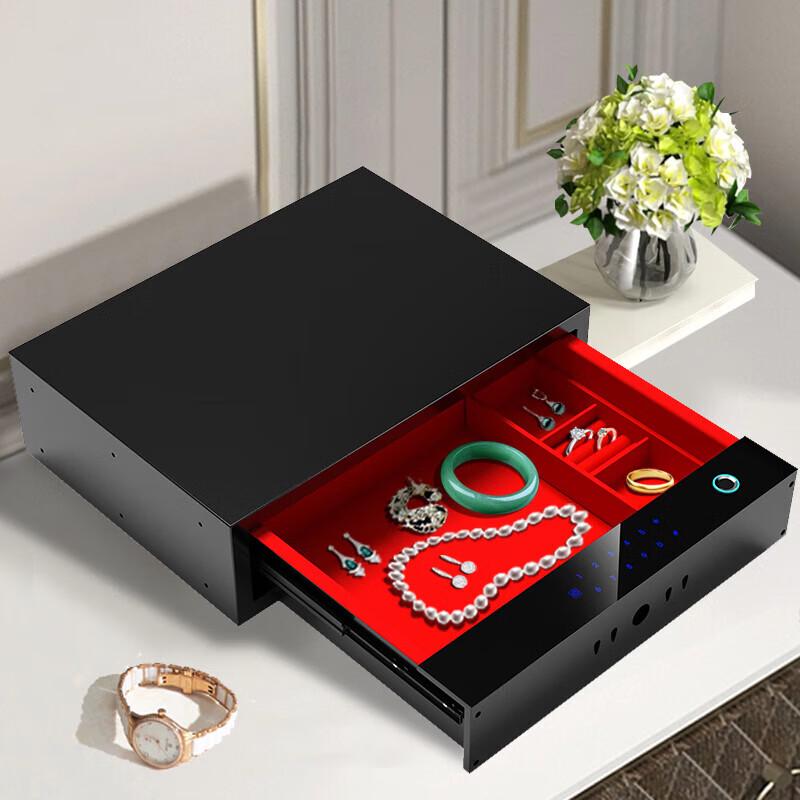 TIGER Home Fingerprint Password Drawer Safe 400mm