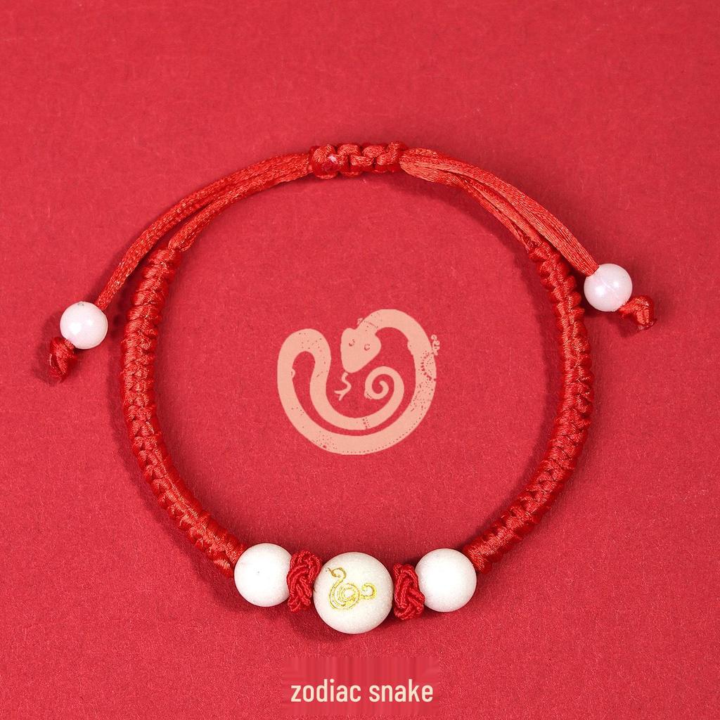 Luminous Zodiac Animal Bracelet - Birth Year Gift for Couples, Men, Women, and Kids
